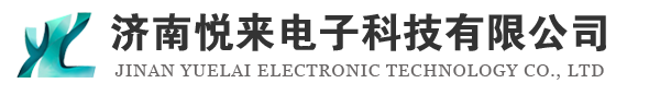 高低溫交變濕熱試驗箱